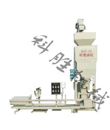 DGS-25 bC