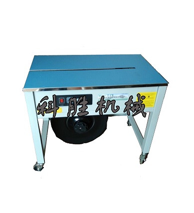 自動打包機